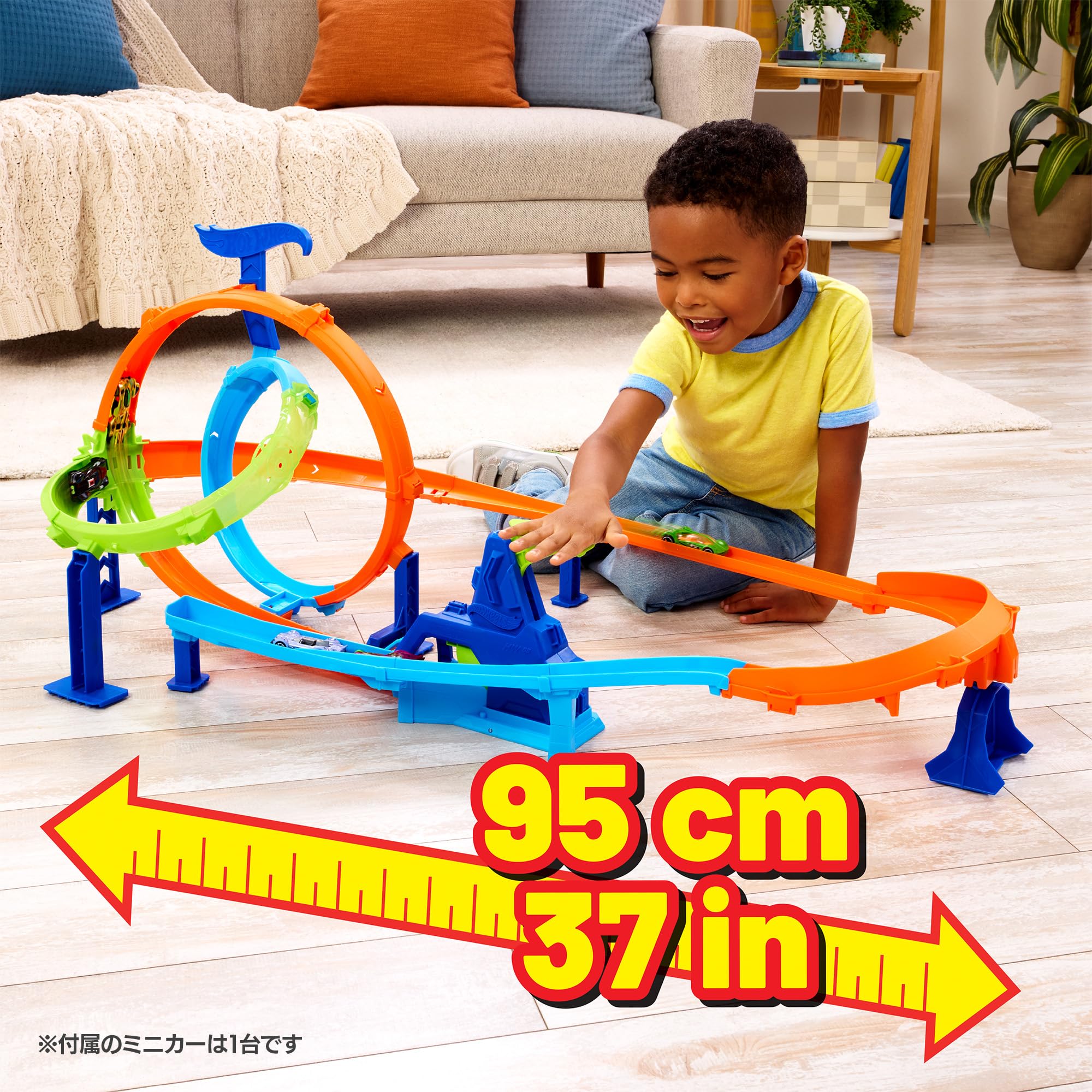 Amazon.co.jp: ホットウィール(Hot Wheels) サイクロンクラッシュ